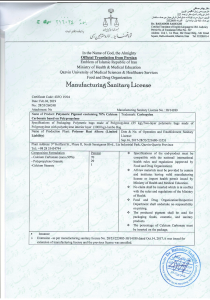 Screenshot 2025-03-16 171109