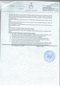 Screenshot 2025-03-16 171138