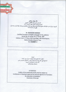 Screenshot 2025-03-16 171941