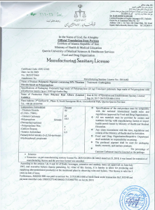 Screenshot 2025-03-16 172030