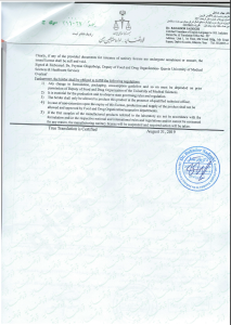 Screenshot 2025-03-16 172125